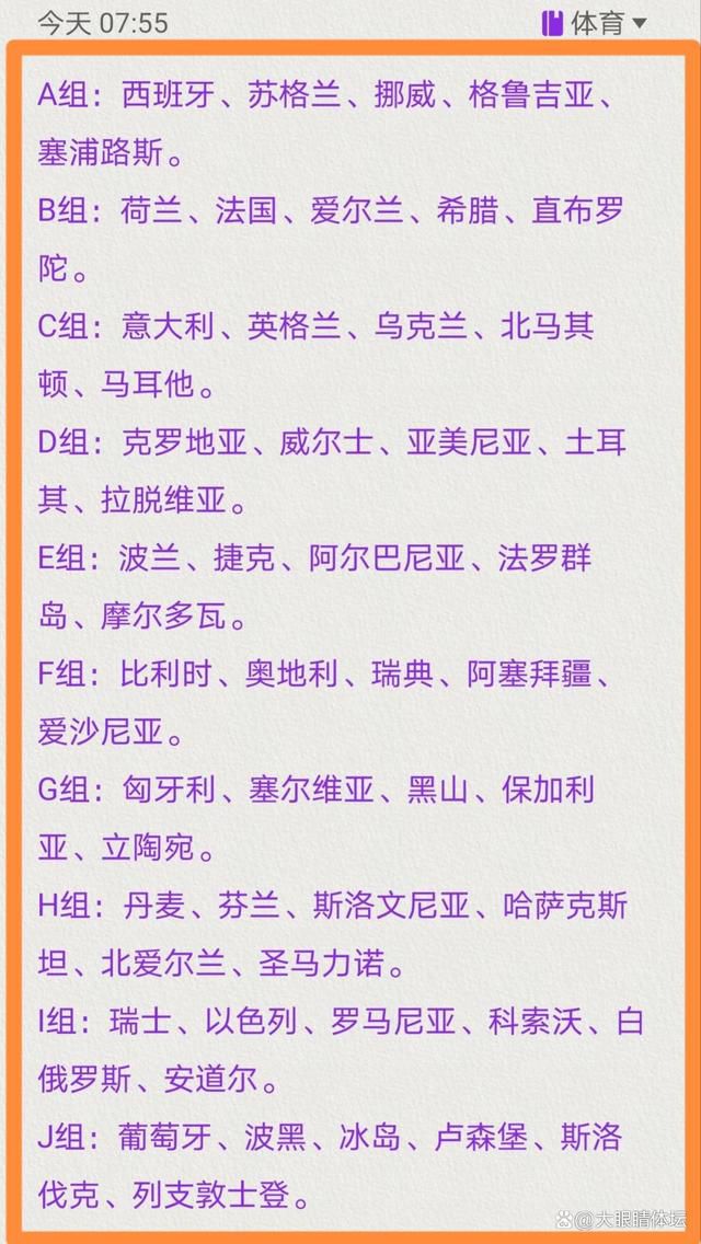 我们总是将伟大的冠军与伟大的球员、伟大的时刻联系在一起，你会想为这段历史添砖加瓦。